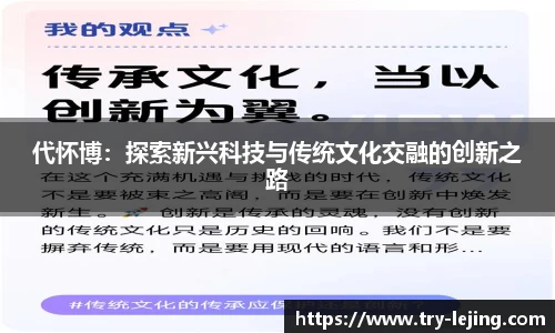 乐竞体育官方网站