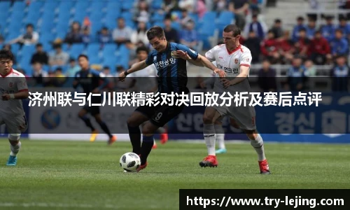 乐竞体育